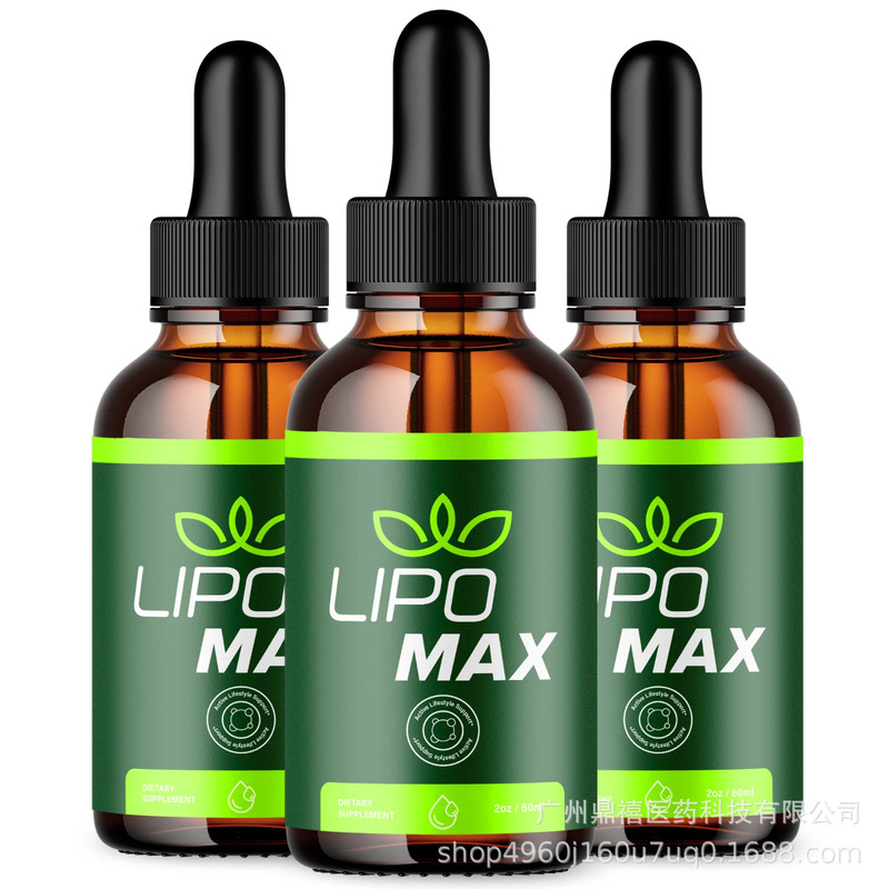 跨境TK热销Lipo Max Drops补充滴剂 源头工厂供应支持O E M|undefined