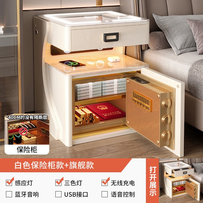 Caja fuerte inteligente mesita de noche todo en uno 2024 nuevo gabinete de almacenamiento doméstico de placa de roca antirrobo de dormitorio minimalista moderno