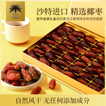 ɳ�ذ�����������Ҭ���Y�� �M��Ҭ���ϰ��خa��Ҭ�� �ɹ��Y��