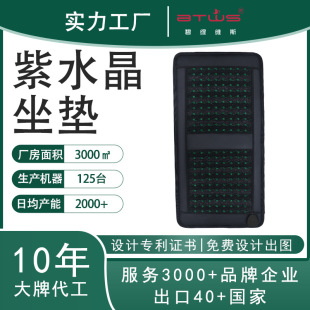 ��ˮ�������ӟ����|���Q����Ժ�����B���^���܉|�Ӽt�⾀����