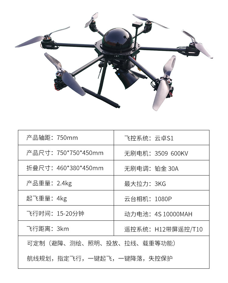 未標題-1-恢復的-恢復的_14.jpg