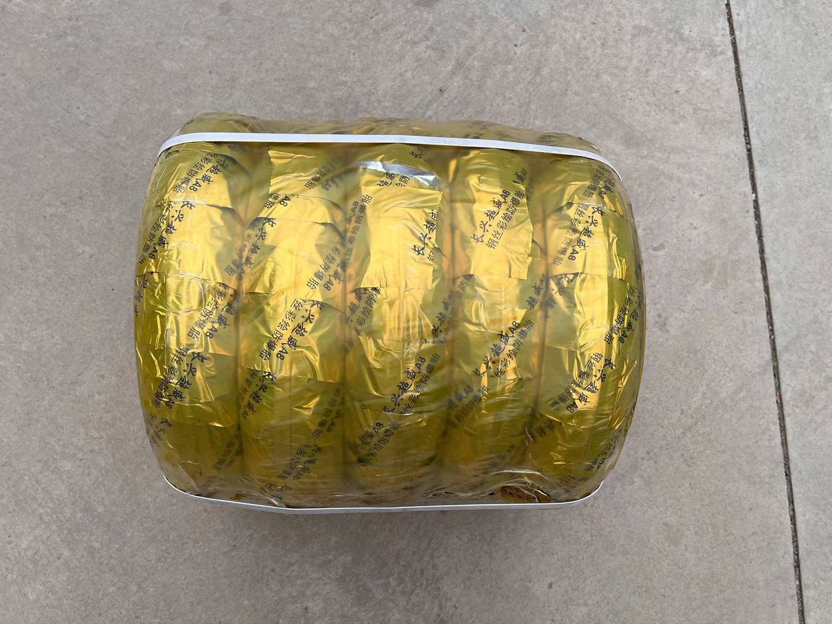 400afeef5bea12bffa6d79c33a1156