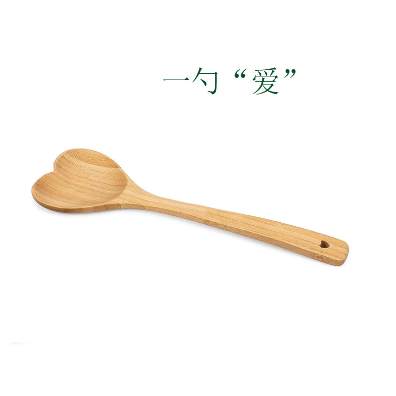 Amor de bambú cuchara vajilla de bambú miel pequeña cuchara de bambú tamaño venta directa de la fábrica