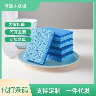 ľ�{�޺��d���N��ϴ�뺣�d�K����ˢ��ˢ偰ٝ���Ĩ���坍ľ�{���d