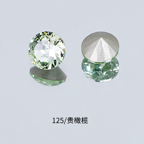 125 비싼 올리브