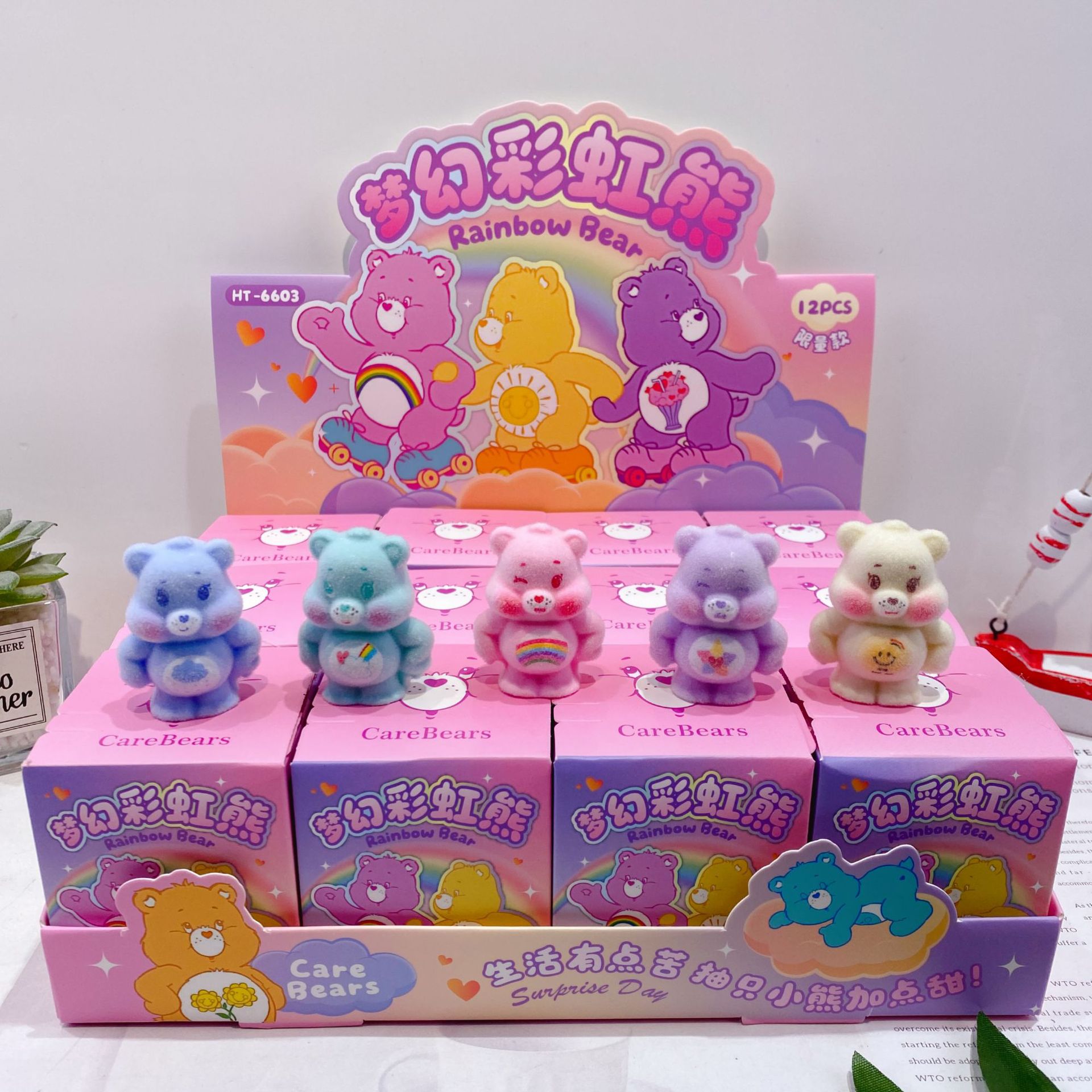 微信图片_20251117181444_107_16