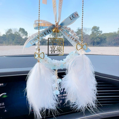 Car Interior, Peace and Joy Ornament — Car hanging - blue-lily-of-the-valley-crystal-pendant-feather-pendant