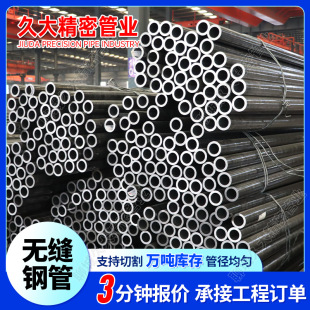 �����и�45#�o�p䓹ܴ�ڏ�����̼䓹�45̖�C�ӹ��o�p��