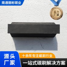 �S��ֱ��ʯī�����̼ˢ ��ĥ�����L늻�ʯīֱ��늙C�ˢ