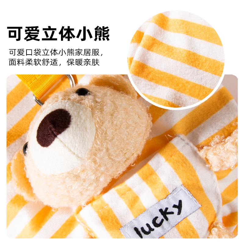 Perro otoño invierno transpirable de lana rayas estereoscópicas oso cuatro patas ropa de gato doméstica ropa de aire acondicionado ropa de perro mascota