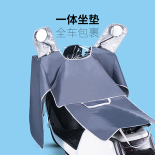 ♧ Sunshade Electric Vehicle Head Rain Cover Battery Motorcycle Central Control Instrument Panel Transparent Rainproof Waterproof Cover Rainproof Pass
