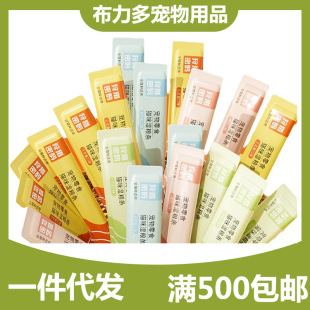 Wholesale Cat Strips Hunting Password Cat Strips Cat Snacks Cat Strips Adult Cats and Kittens Cat Wet Food Cat Snacks Canned Cat Strips