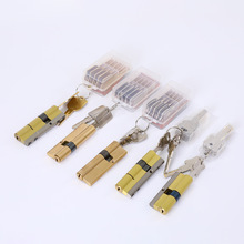 子母珠防盗门锁芯锁体超C级锁芯锁具配件双面叶片防打断锁芯批发