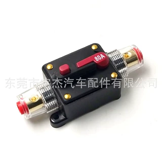12-24VDC 80A 车用音频系统过流保护器 过流断路器 可手动恢复