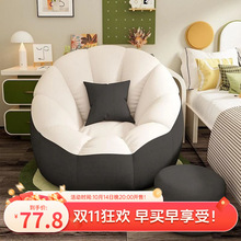 ����ɳ�l��˯��������Сɳ�l�����������׶���ɳ�l�ξW�t������