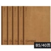 B5 (40 pages with 7mm horizontal lines) vintage cowhide 5-pack