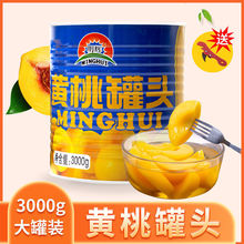 3�������r���ӹ��^6��������3kg�S��ˮ�����^��ƿ�������l�決