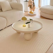 北欧组合卧室茶几ins简约轻奢家用奶油圆形客厅现代网红小户型