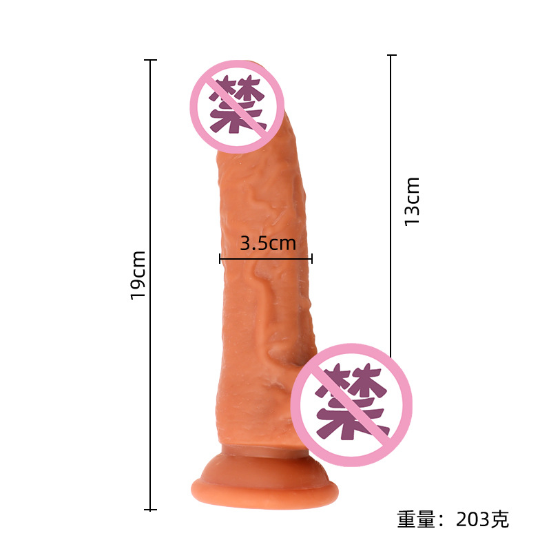 Yunzhongjun Suction Cup Anal Training Toy, TPE Realistic Dildo for Women — detail image 1