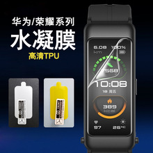 �m���A���֭h9/8�NĤ�{�׷���TPUܛĤ����ˮ��Ĥ�sҫ�֭h10���oĤ