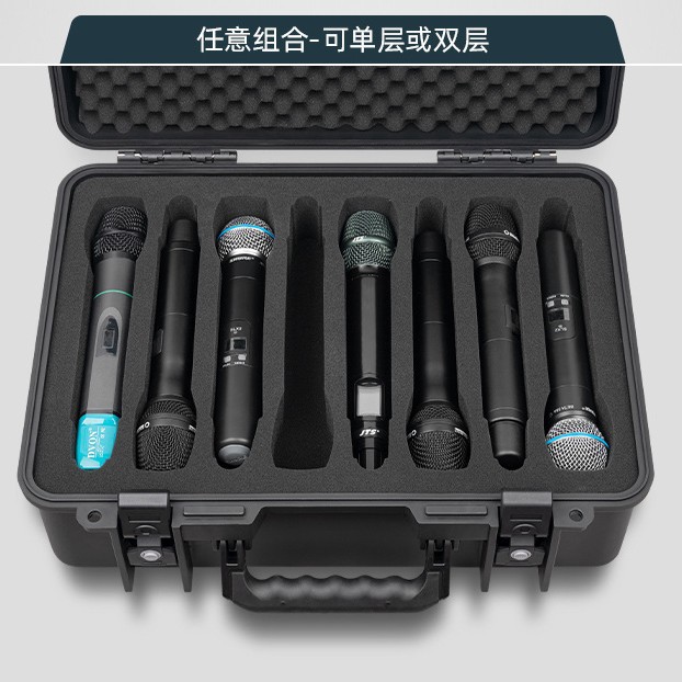 Customized Pp Safety Waterproof Carrying Case Can Hold Various Handheld Devices, Waist Packs, Head-Mounted Equipment, Power Supplies, and Other Stage Equipment