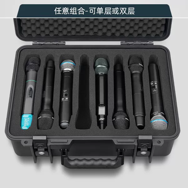 Customized Pp Safety Waterproof Carrying Case Can Hold Various Handheld Devices, Waist Packs, Head-Mounted Equipment, Power Supplies, and Other Stage Equipment