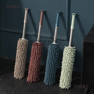 Chenille Dust Mop for Cleaning under the Bed, Household Extendable and Bendable Car Dust Cleaner Metabo