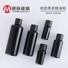 �y�}�F؛ 10-100ml��������޹����ƿ �ڴ��Ͼ�ƿ �W���ɫ����ƿ