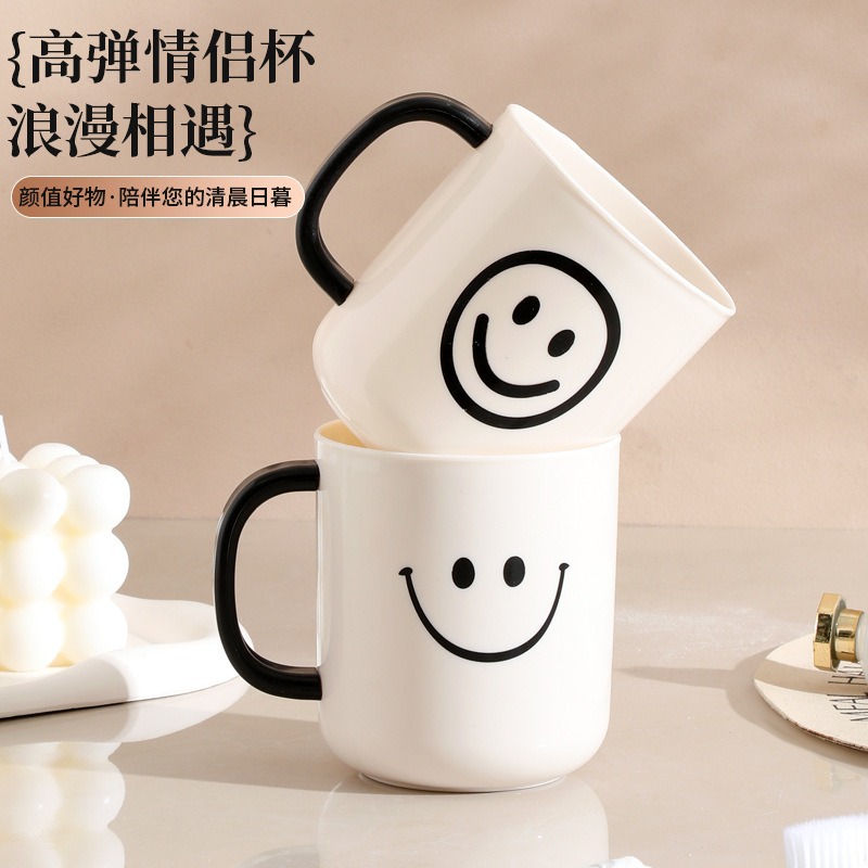 Taza de enjuague bucal con cara sonriente estilo ins taza de cepillo de dientes lindo para el hogar taza de lavado de pareja de niños simple creativa taza de tanque de dientes