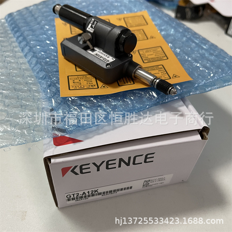 GT2-A12K GT2-A12L  GT2-A50 GT2-A12 基恩士 GT2-A32  GT2-A12KL