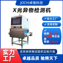 ߾ܮzyC{ˮaƷٲʯs|zyC