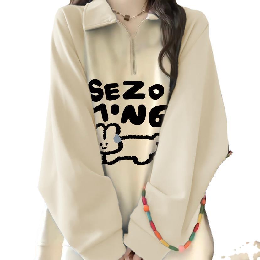 산동 지모 살구색 폴로 칼라 커플 땀 여자의 가을과 겨울 기모 두꺼운 특대 게으른 스타일 탑