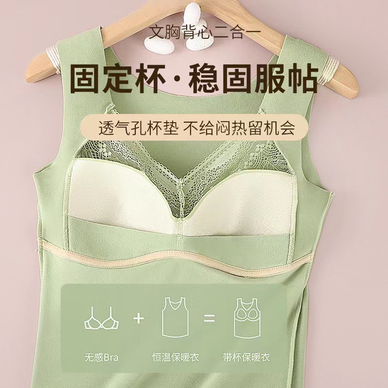 De la ropa interior térmica de terciopelo para las mujeres de lana forrada chaleco engrosado bottoming camiseta para las mujeres camisa de fondo sin fisuras para el otoño y el invierno