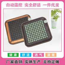 �S��ֱ�l��ʯ�ӟ����| �Nʯ�Ӊ|���| �����k���Ҽӟ����|��ů���|