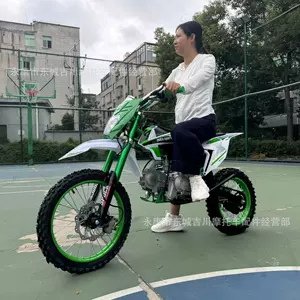 Xiao Gaosi 125CC off-road motosiklet, iki təkərli off-road avtomobili