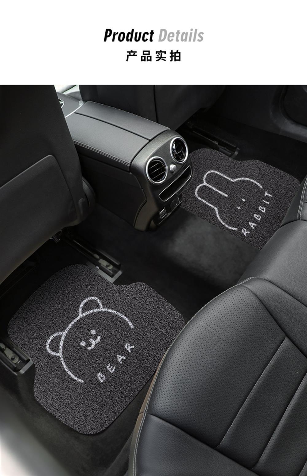 Car mat universal non-slip easy-to-care mat cartoon dirt-resistant wear-resistant can be cut silk ring mat a generation of hair