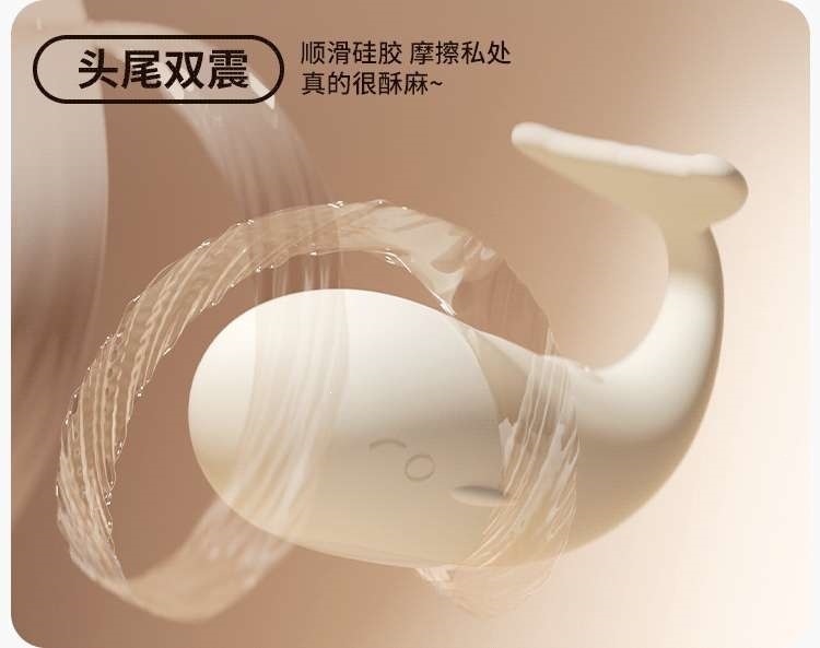 Mystery Girl Pippi Whale Vibrating Egg with Mini App Control, USB Rechargeable, Silicone and ABS — detail image 19