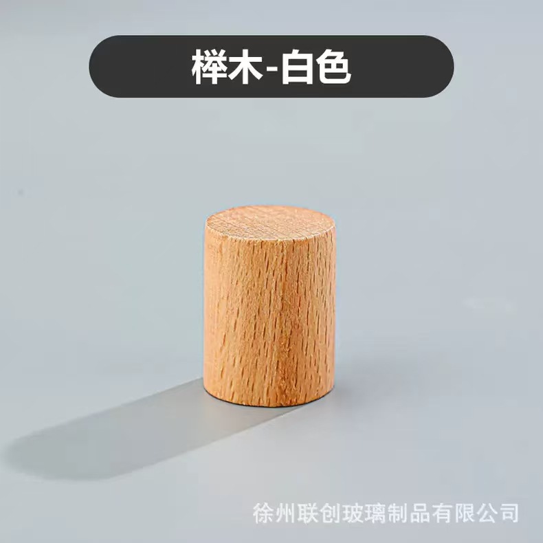 现货13卡口15卡口圆球香水盖多边形盖树脂盖高山流水盖多种盖|undefined