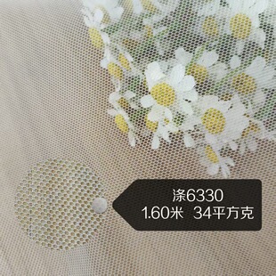 ��6330  �W�� �鼆�Y������ �p��͸�� �����ԏ� ͸��  ��ȹ �ֹ�