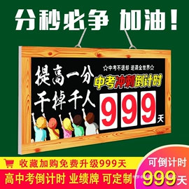 过家家玩具;拼插类玩具;童车座椅配件