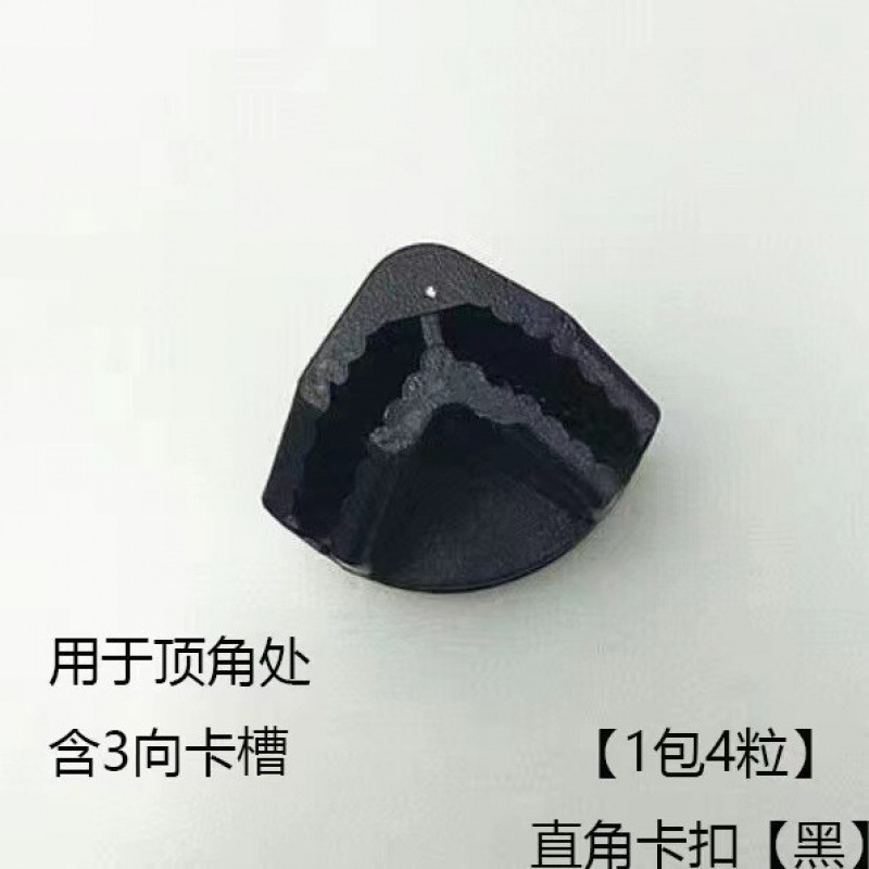 单片出售自由组合动手拼接宠物围栏DIY树脂魔片猫笼铁网片狗笼|undefined