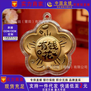 �S��耳׿����X�������ϦС�YƷ�y�б��U�T������С�YƷlogo��