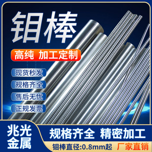 �f���F؛ֱ��0.3mm-200mm�ߜ��f���f�U�f�lֱ�f��Ҏ���Rȫ�r��