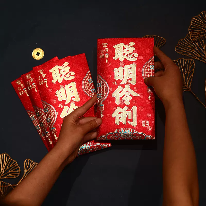 2025新款万元红包袋创意金葱利是封新年个性压岁包满月生日结婚