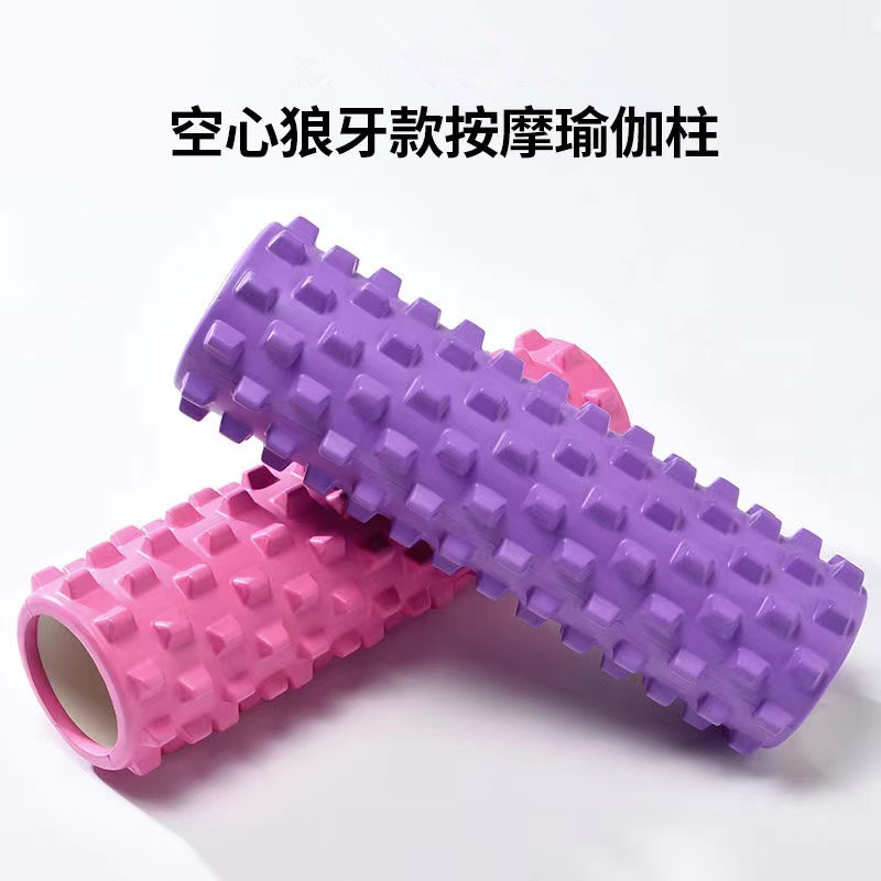 泡軸筋肉リラックス狼牙棒ローラー中実やせ足神器マッサージローラー筋膜ローラーヨガ器材|undefined