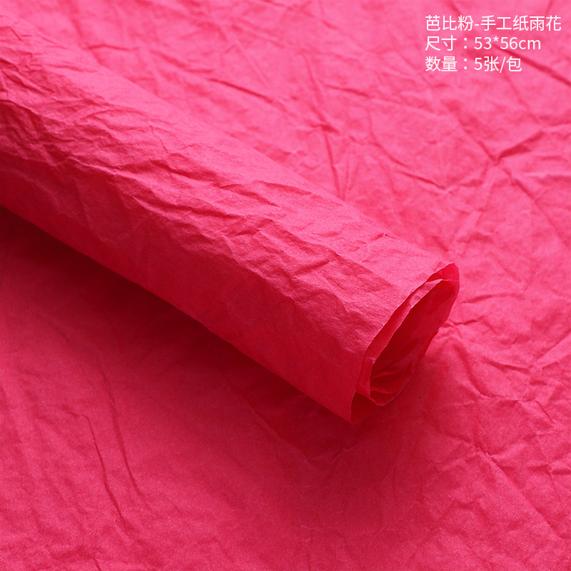 바비 파우더 (5 장/팩 53*56cm) 눈 나이 수제 종이 * 52*53cm