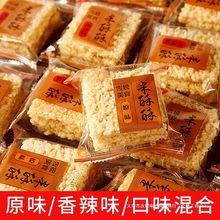 ﰲծa2偰ʳСbСֹeʳƷŴʽ