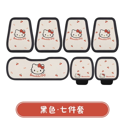 Cover Cute Cartoon Single Seat – Seat cushion, seat cover - cherry-kt-black-seven-piece-set