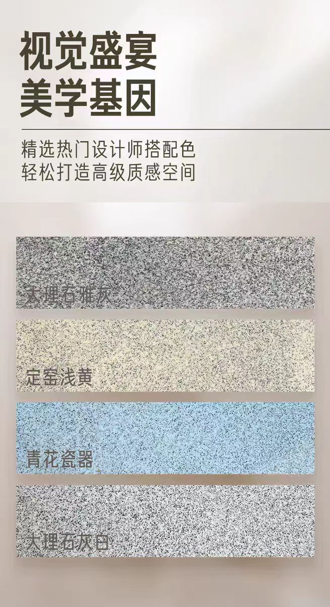 微信图片_2025-12-06_135803_001