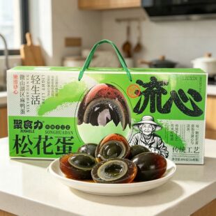��ʳ���ɻ���16ö�Y���b ���繝Ƥ�����ֶY�����̵� ��λ�������l